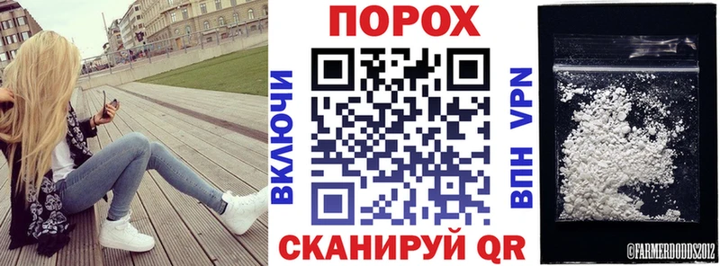 АМФЕТАМИН Розовый Ижевск