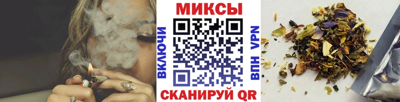 Бутират жидкий экстази  Ижевск 