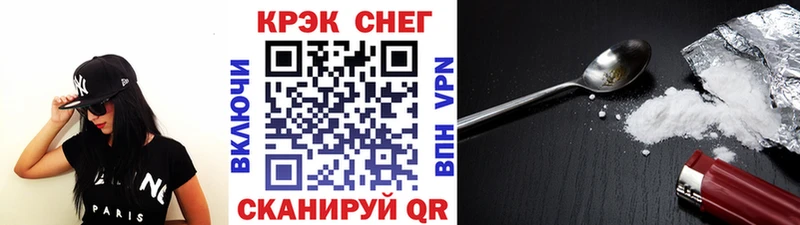 Cocaine 99% Ижевск