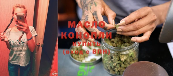 прущие крисы Михайловск