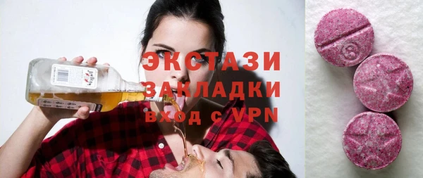 прущие крисы Михайловск