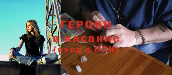 MDMA Михайловка