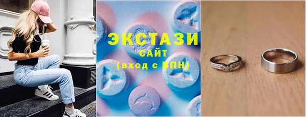 круглые Надым