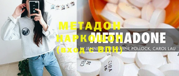 круглые Надым