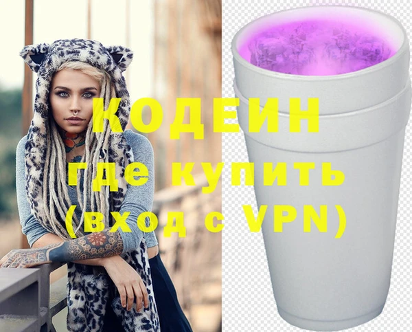 соль ск Михайлов