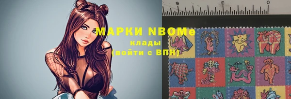 круглые Надым
