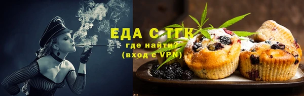 MDMA Михайловка