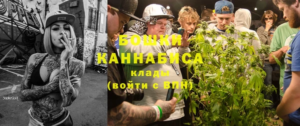 jwh Барнаул