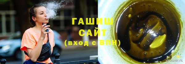 соль ск Михайлов