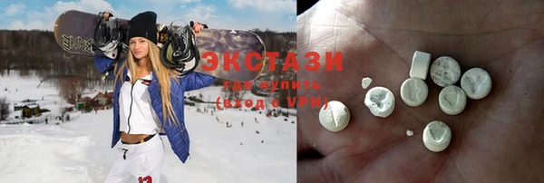 соль ск Михайлов