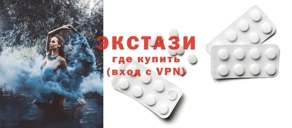 мяу мяу мука Навашино