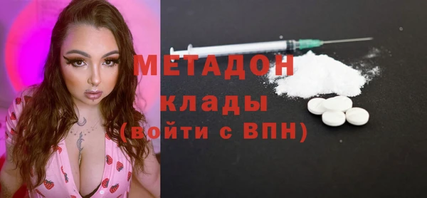 круглые Надым