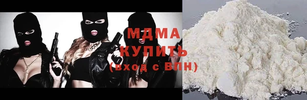 прущие крисы Михайловск