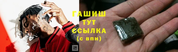 круглые Надым
