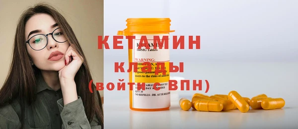 мет Наволоки