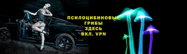 мет Наволоки