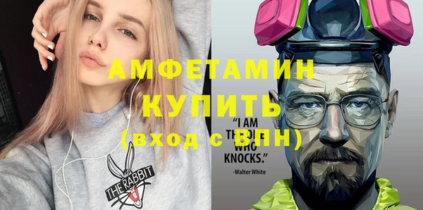 круглые Надым