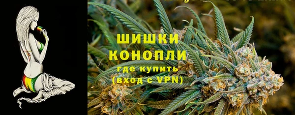 мяу мяу мука Навашино
