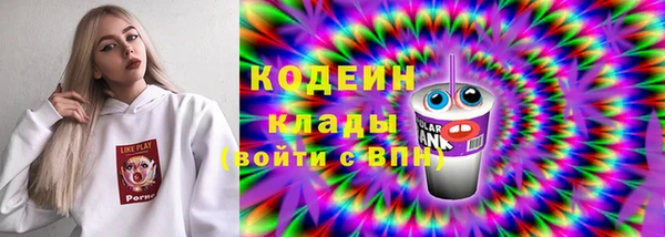 мет Наволоки