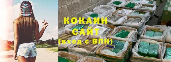 мет Наволоки
