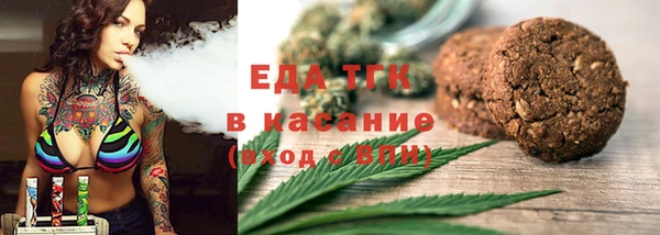 мет Наволоки