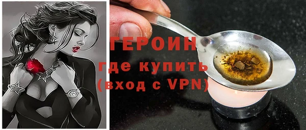мет Наволоки