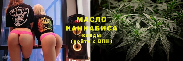 мяу мяу мука Навашино