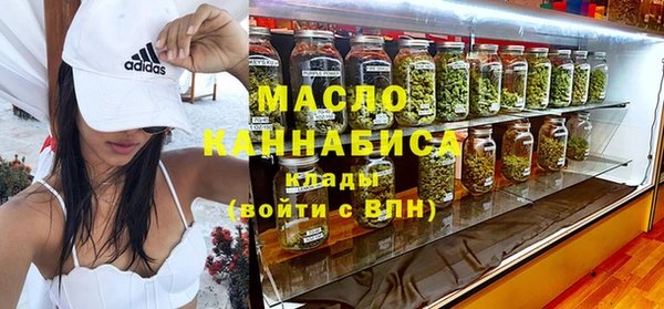 мяу мяу мука Навашино