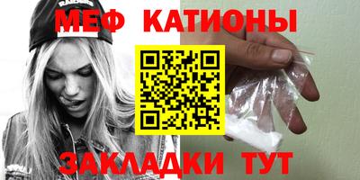 гидра Гусиноозёрск