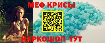 гидра Гусиноозёрск