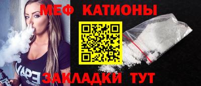 герыч Берёзовский