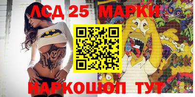 мдма Гусь-Хрустальный