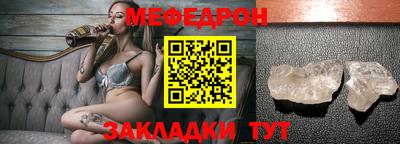 твердый Беслан