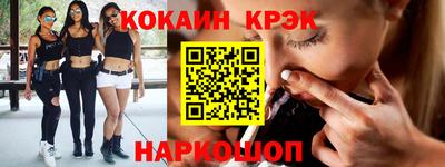 герыч Берёзовский