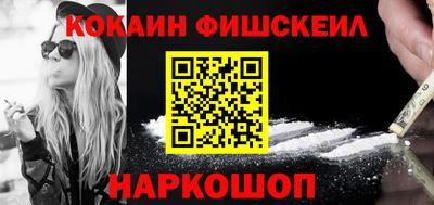 мдма Гусь-Хрустальный