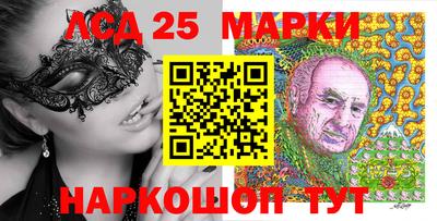 мдма Гусь-Хрустальный