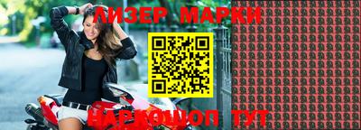 герыч Берёзовский