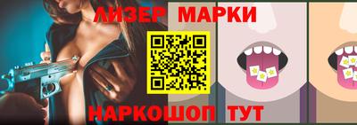 герыч Берёзовский