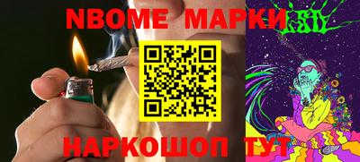 прущая мука Гусев