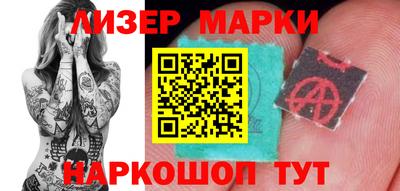 гидра Гусиноозёрск