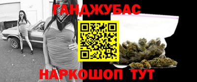 прущая мука Гусев