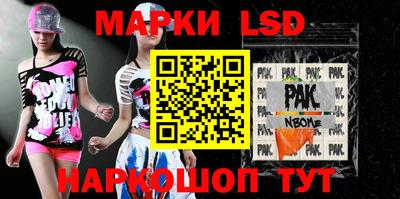 герыч Берёзовский