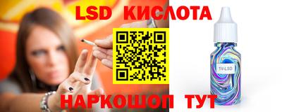 прущая мука Гусев