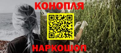 прущая мука Гусев