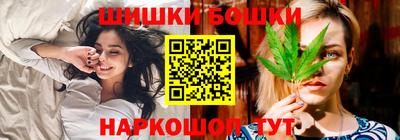 мдма Гусь-Хрустальный