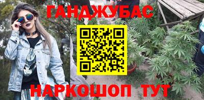 мдма Гусь-Хрустальный