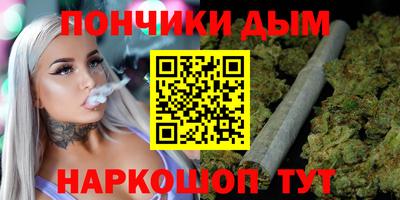 мдма Гусь-Хрустальный