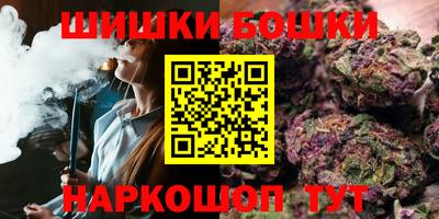 гидра Гусиноозёрск