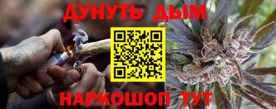 герыч Берёзовский