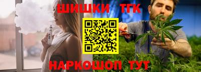 твердый Беслан